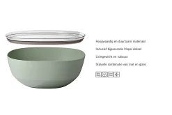 Mepal Serveerschalen|Silueta<Serveerschaal Silueta 5.0 l met deksel - Nordic sage